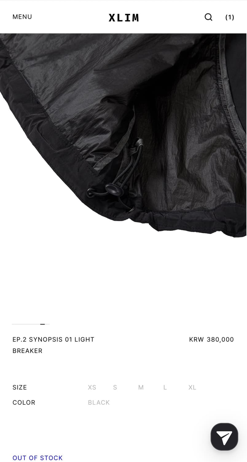 xlim ep.2 시놉시스 01 윈드브레이커 판매합니다. 상품이미지7