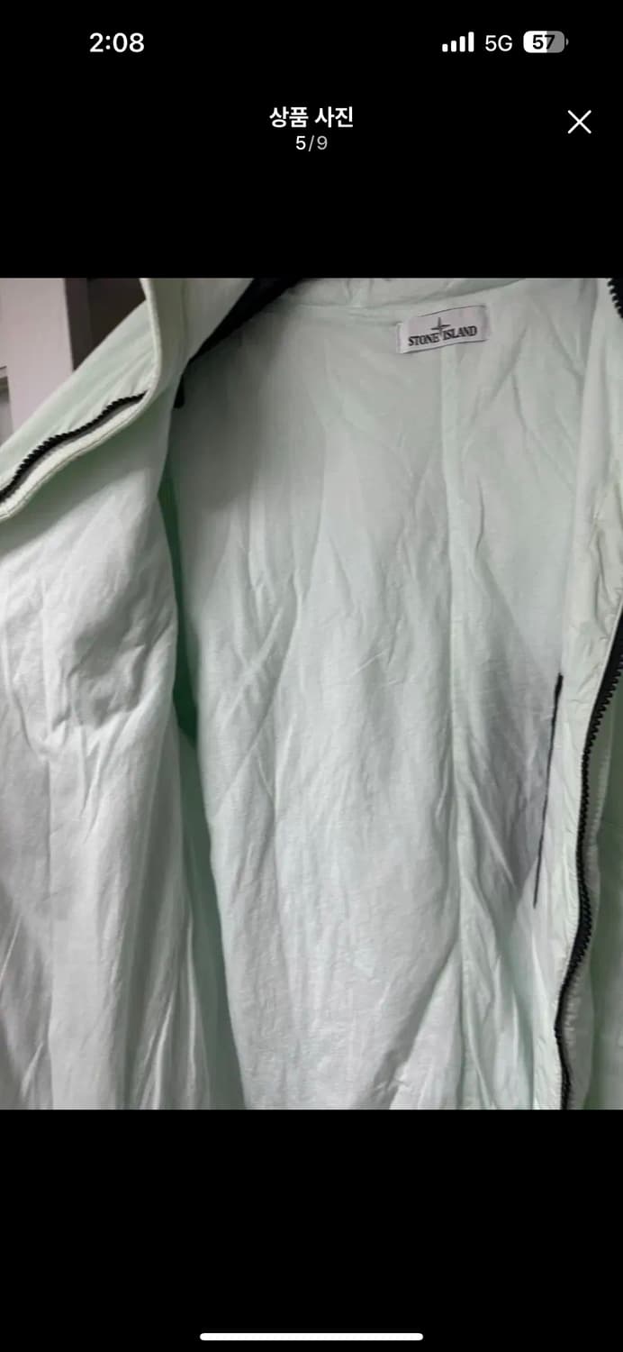 [xxl] 21fw 스톤아일랜드 런웨이 컬렉션 컴포트 폴라텍 알파 자켓 상품이미지5