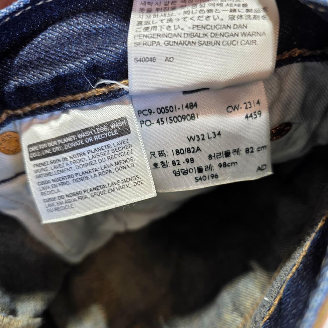 [W32L34]리바이스 LEVIS 501 데님팬츠 상품이미지4