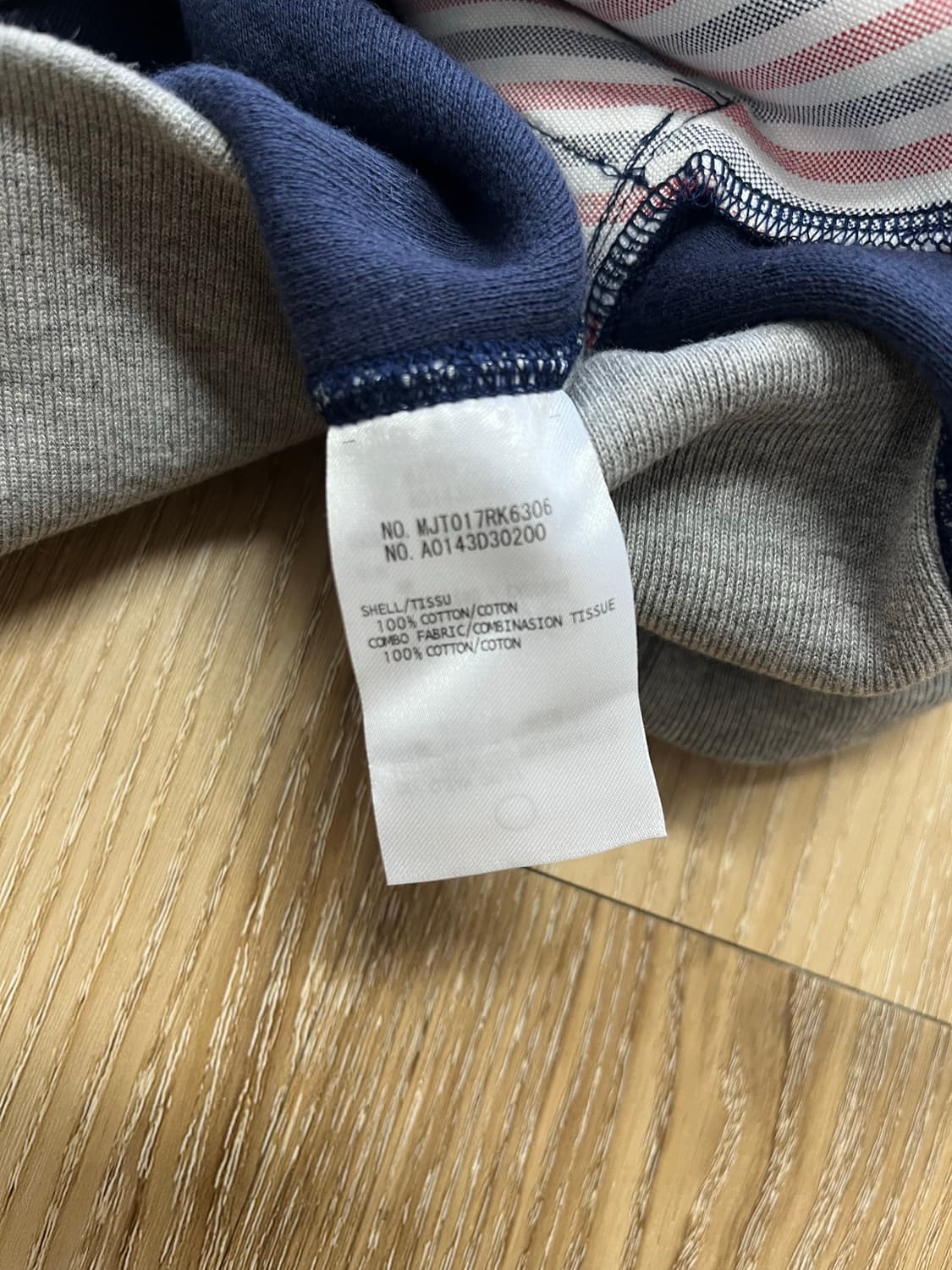 톰브라운 트윌 후드집업 105 상품이미지7