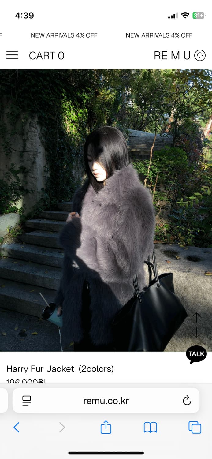 퍼자켓 상품이미지3