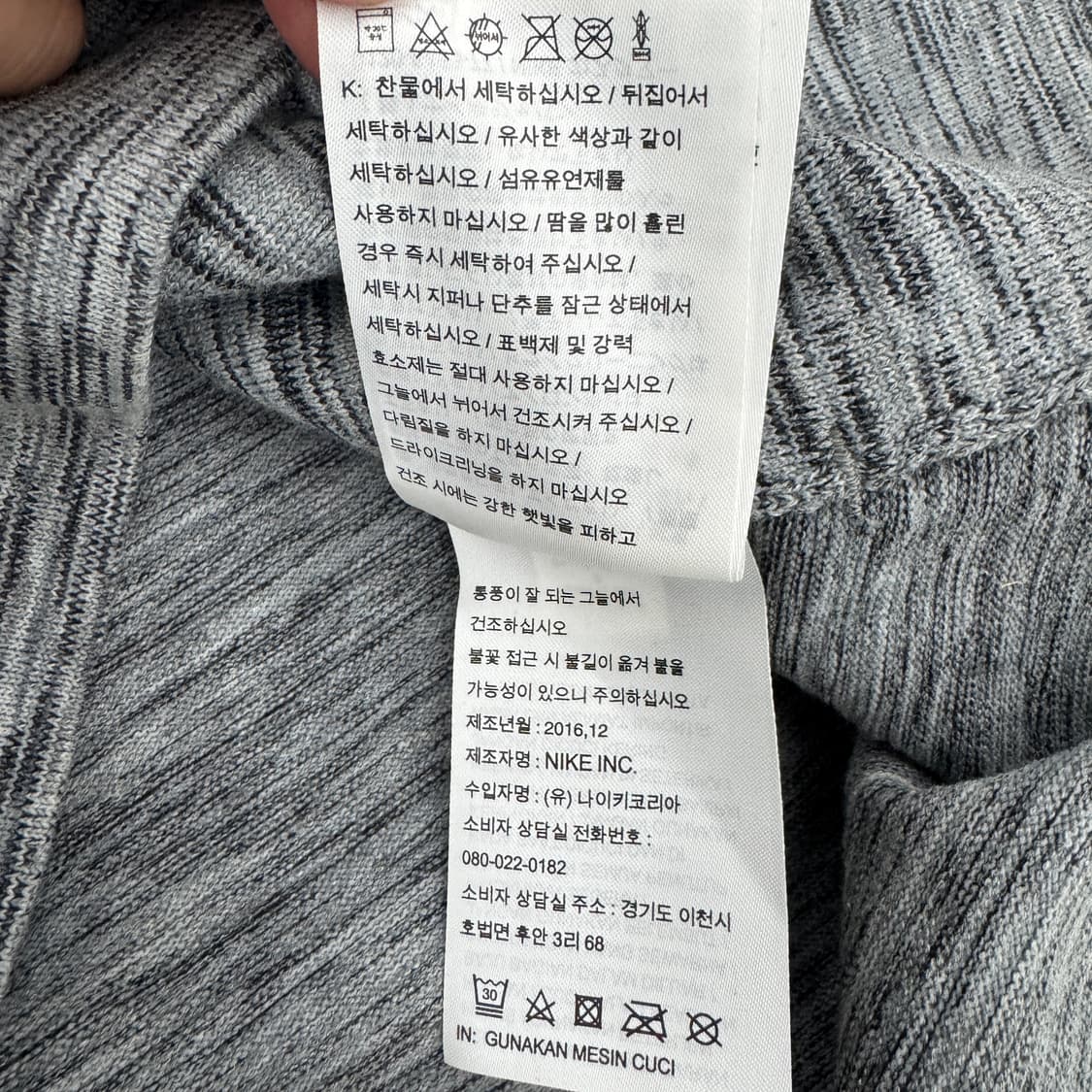 *새상품* 나이키 UK드릴 테크팩 후드집업 상품이미지7