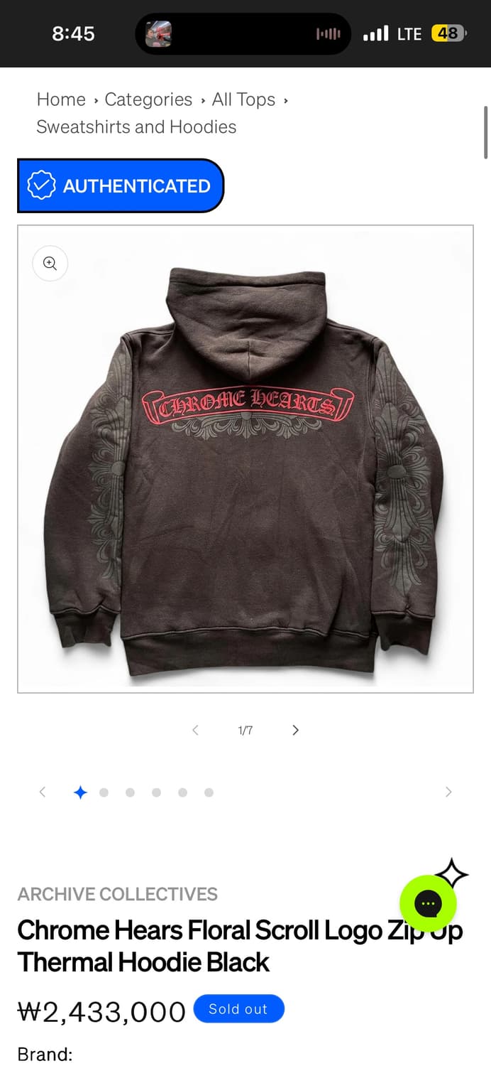 00s 크롬하츠 레드 스크롤 후드집업 상품이미지1