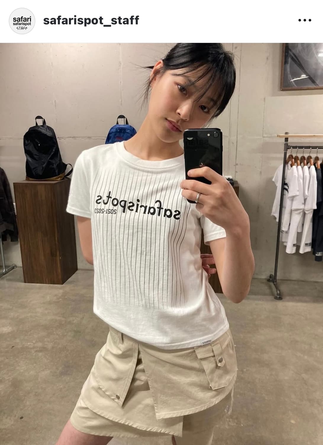 새상품 사파리스팟 매거진 티 화이트 우먼 1/2 2사이즈 상품이미지4