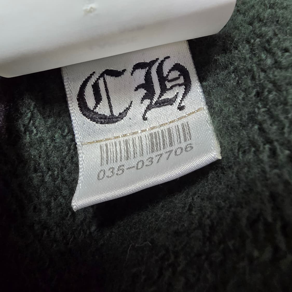 크롬하츠 슬로라이드 스웻팬츠 헌터그린 xl 상품이미지8