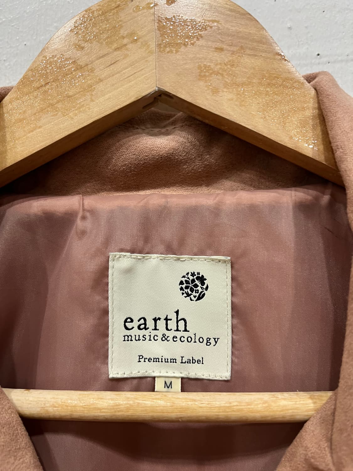 Earth JPN 스웨이드 라이더 자켓 상품이미지5