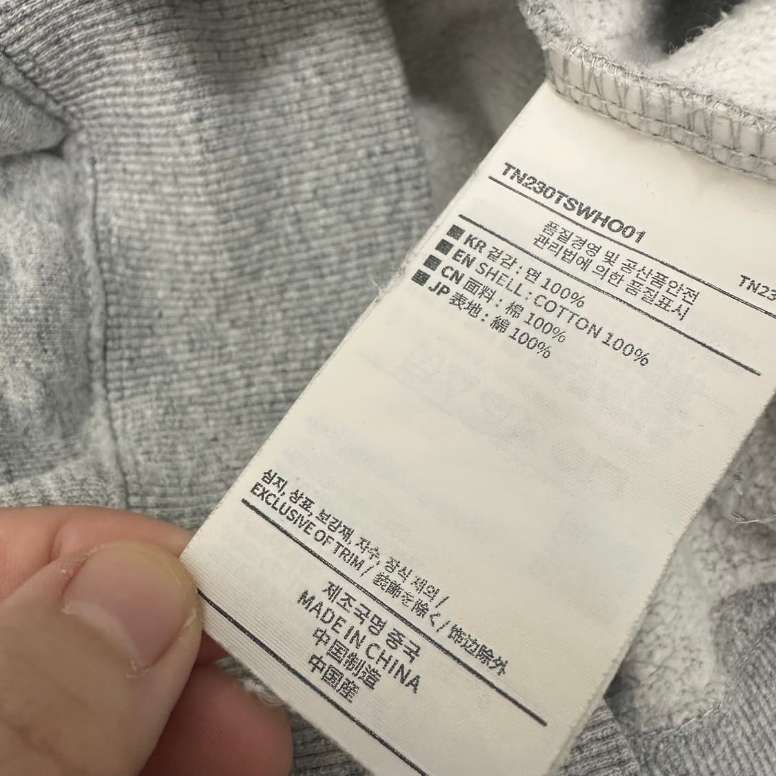 디스이즈네버댓 기모 후드티셔츠 그레이 XL 상품이미지9