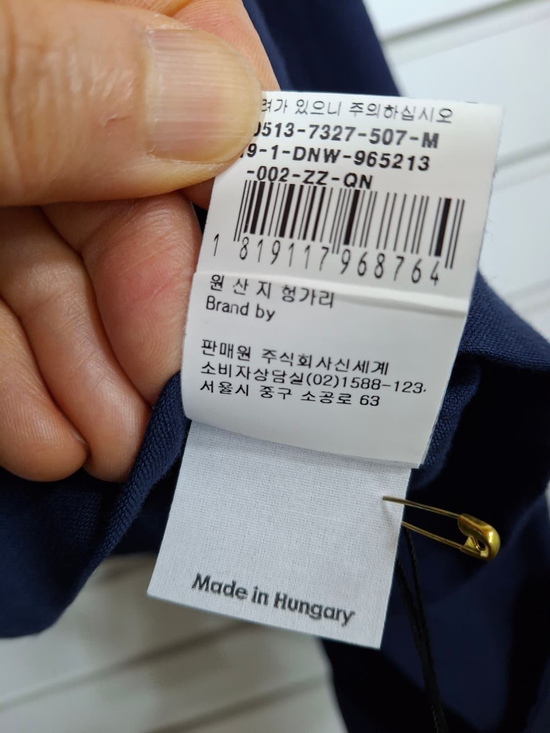 드리스 반 노튼(Dries Van Noten)  여성용 크롭자켓( M) 상품이미지7