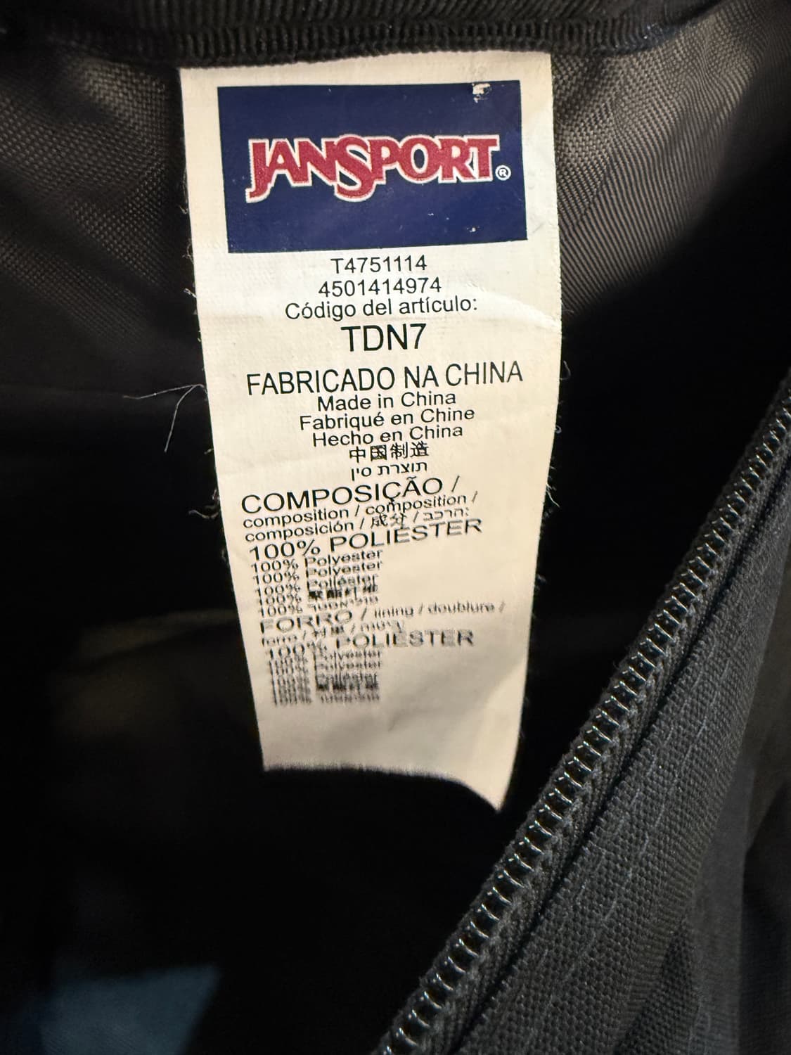 잔스포츠 빅캠버스 백팩 블랙 상품이미지4