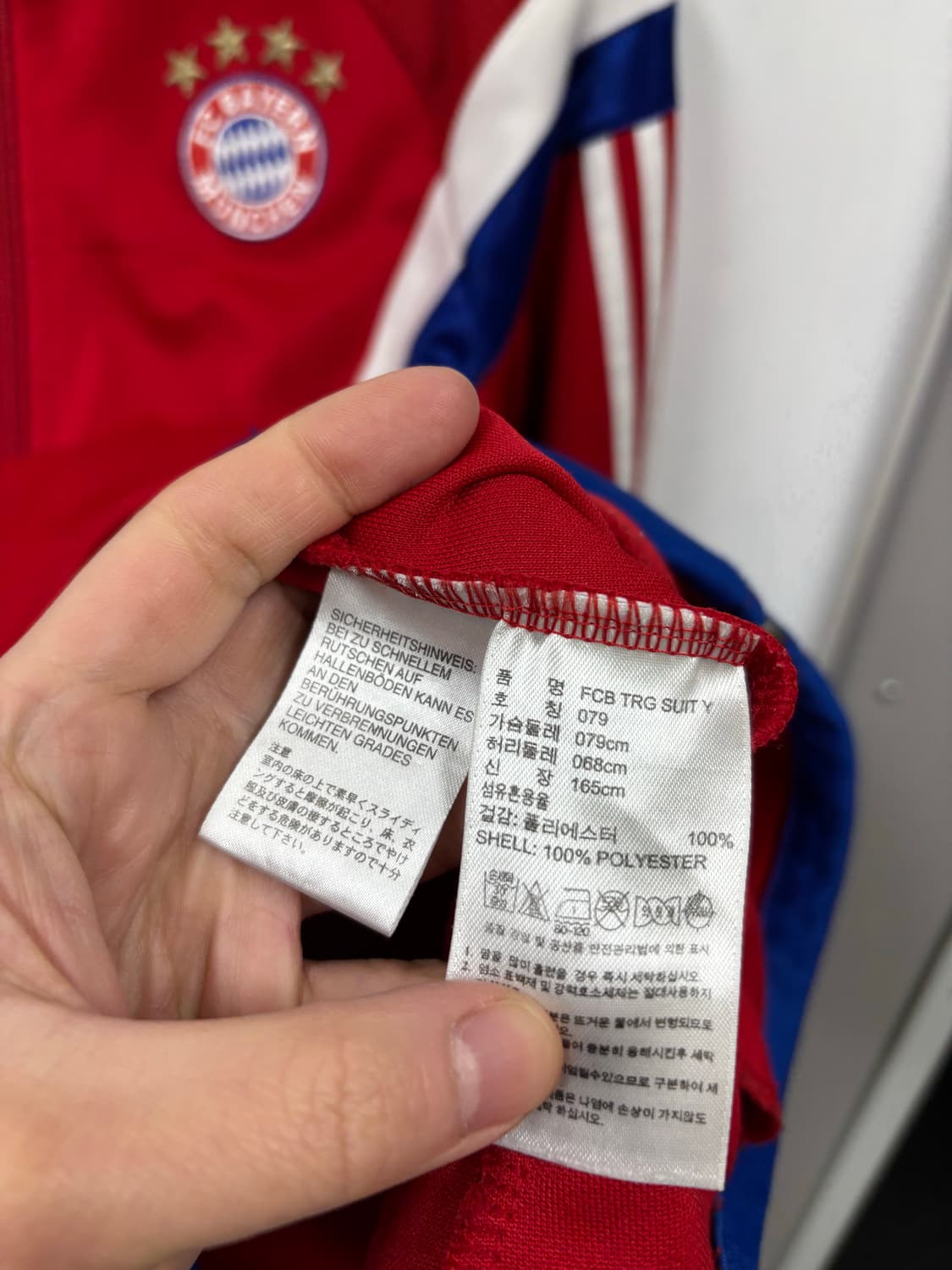 아디다스 바이에른 뮌헨 트랙탑 상품이미지6