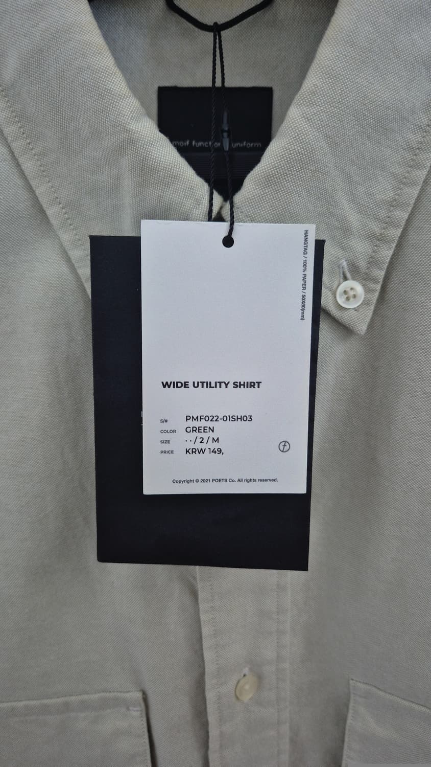 [2] 모이프 x 느린양반 오버핏 와이드 유틸리티 셔츠  상품이미지6