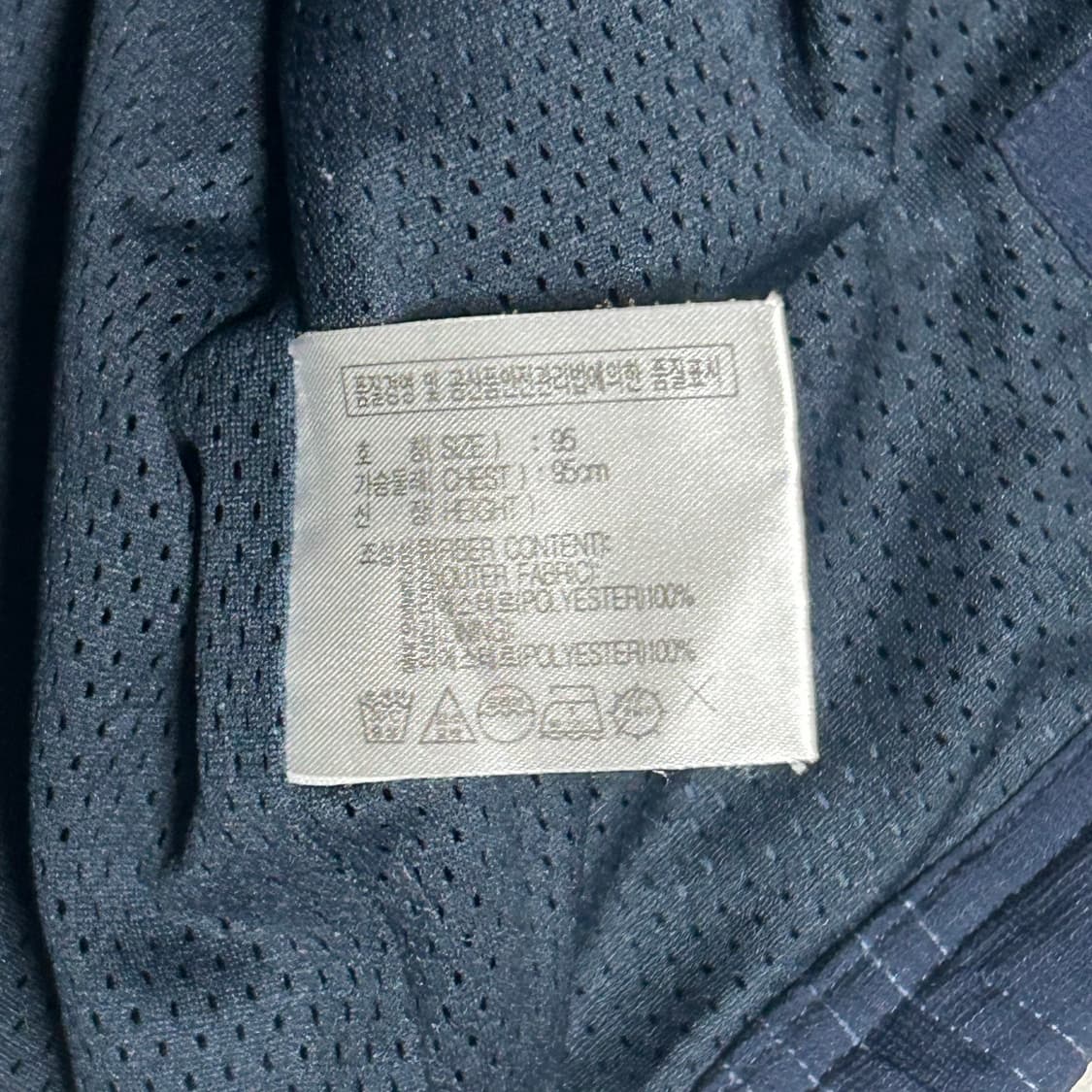 M 나이키 대한민국국가대표팀 바람막이 상품이미지5