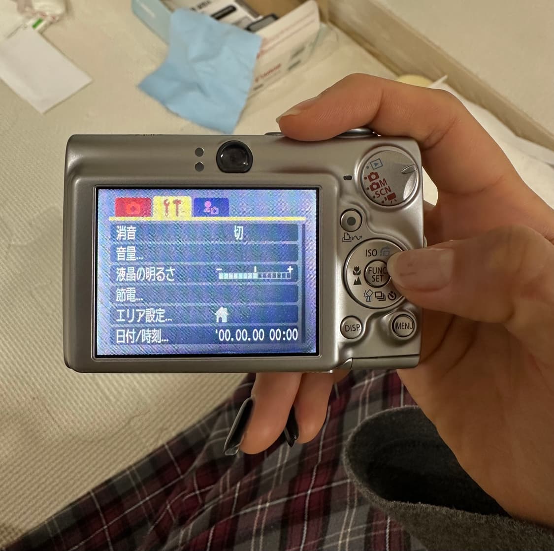 *풀박스캐논 익서스 750 익시 700 디카 (아일릿 원희 디지털카메라) 상품이미지5