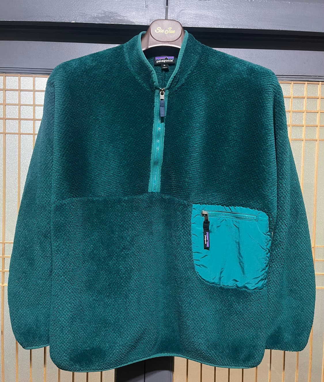 [XL]파타고니아 플리스 풀오버 민트그린 상품이미지1