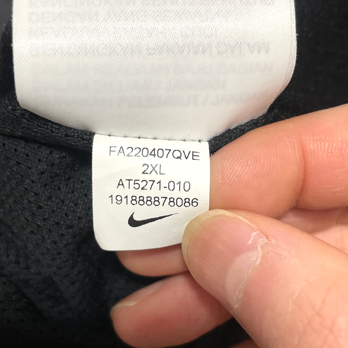 나이키 블랙 나그랑 윈드브레이커 남성XXL 상품이미지6