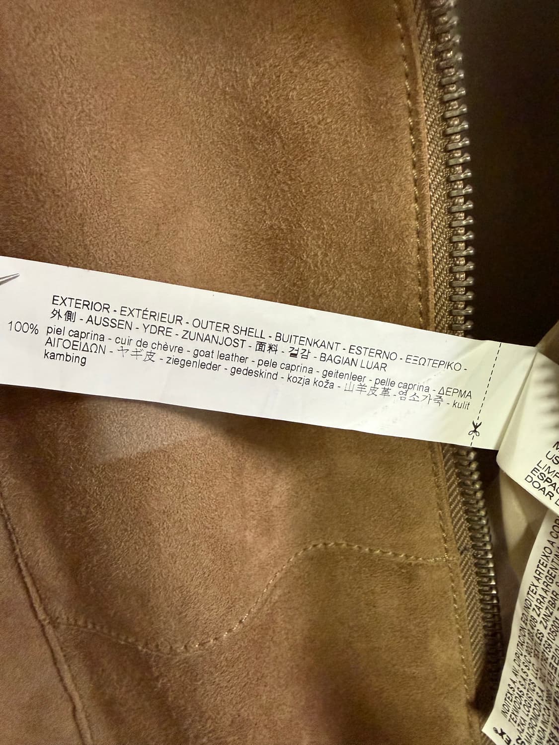 스튜디오 자라 스웨이드 자켓 (zara man) 상품이미지6