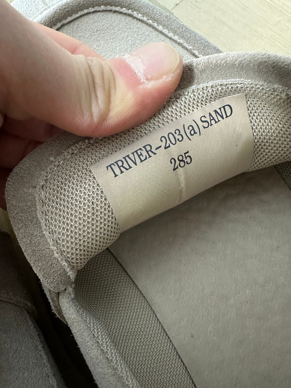 킨치 트리버 203 상품이미지7