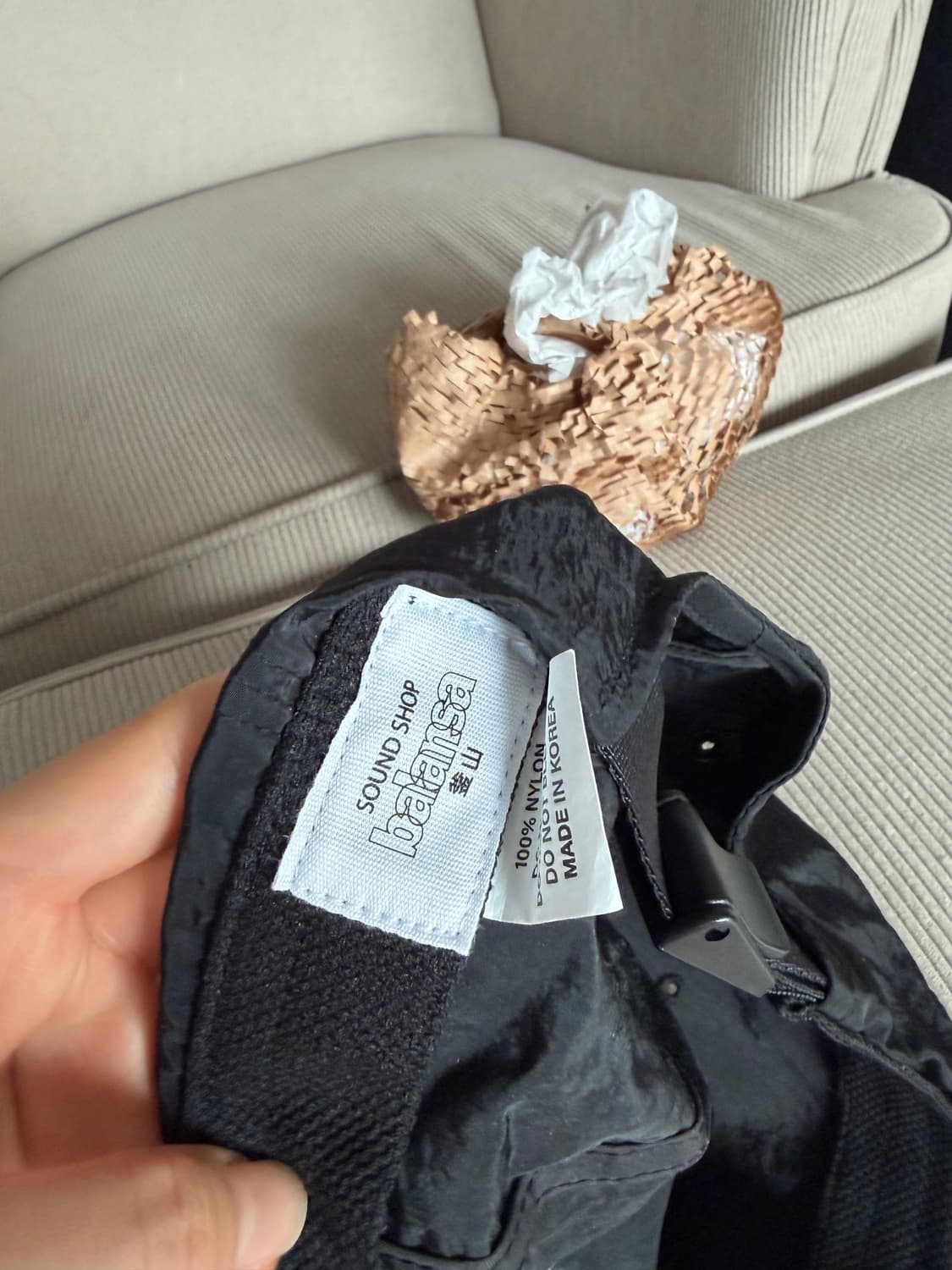 발란사 Sound Dealer 상품이미지5