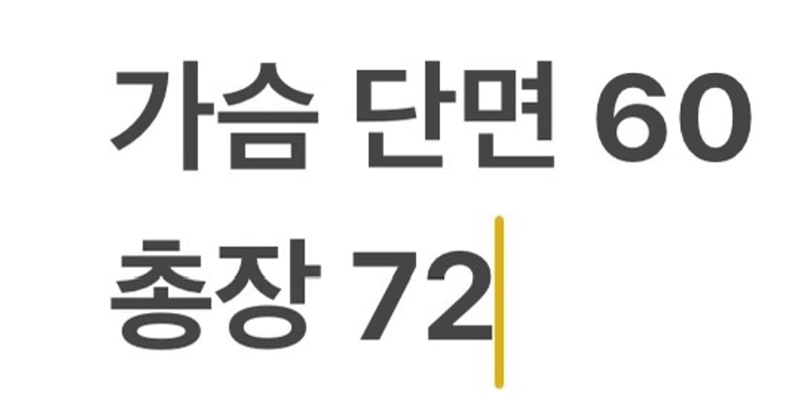 [정품/100] 노스페이스 바람막이 후드 자켓 b16 상품이미지10