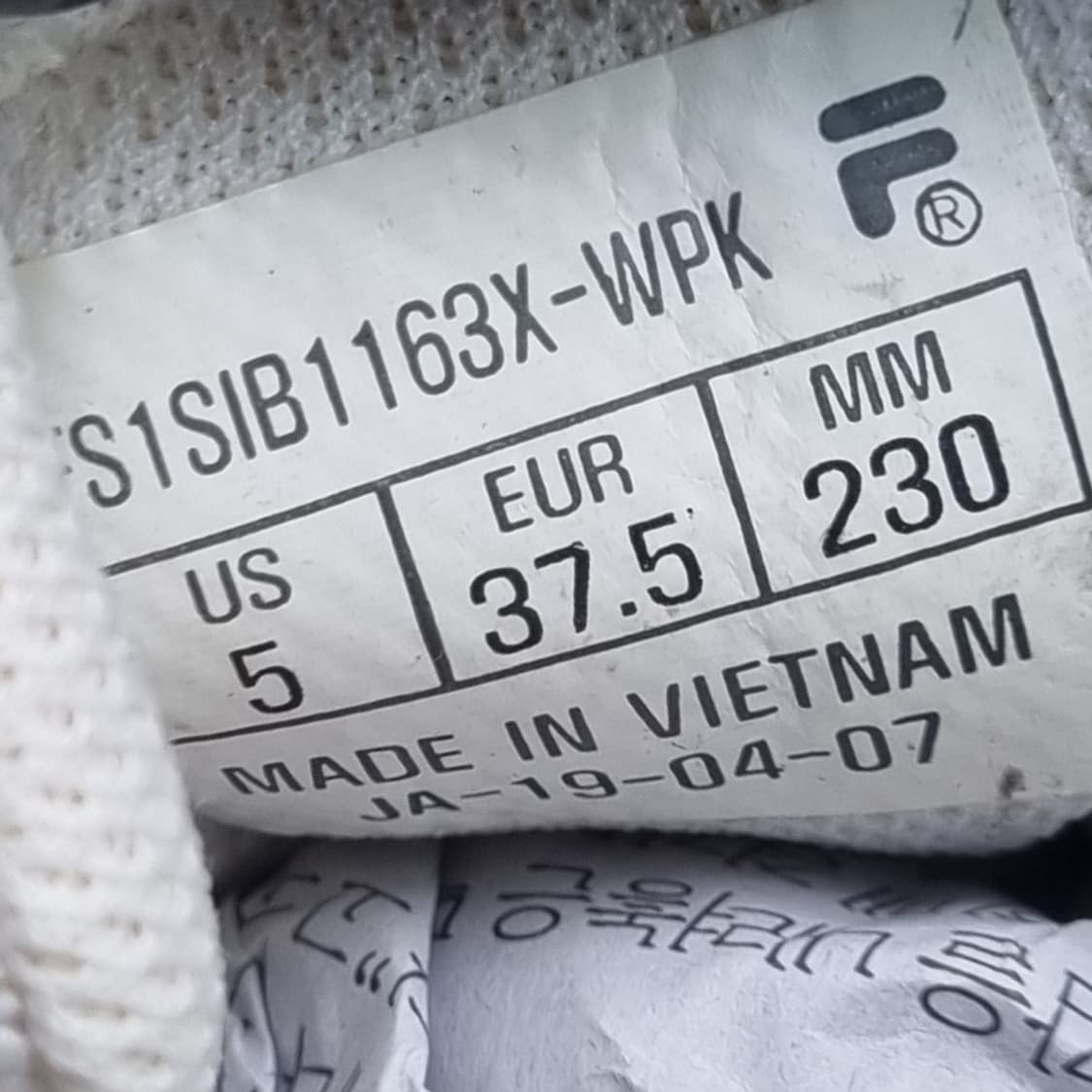 휠라 레이 샤이니핑크 여성운동화 230 상품이미지6