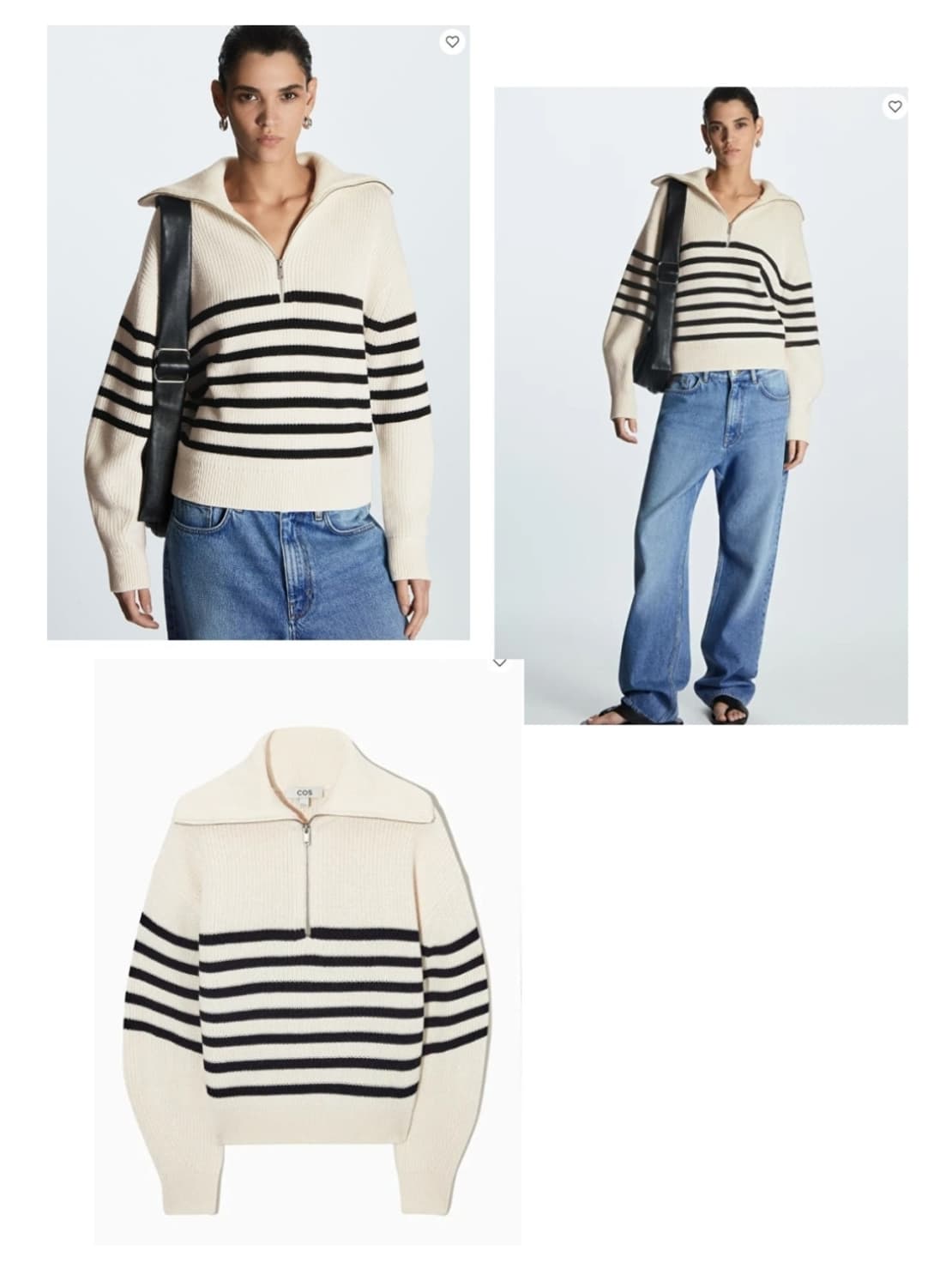 코스(COS) 울 혼방 스트라이프 니트 하프집업  상품이미지2