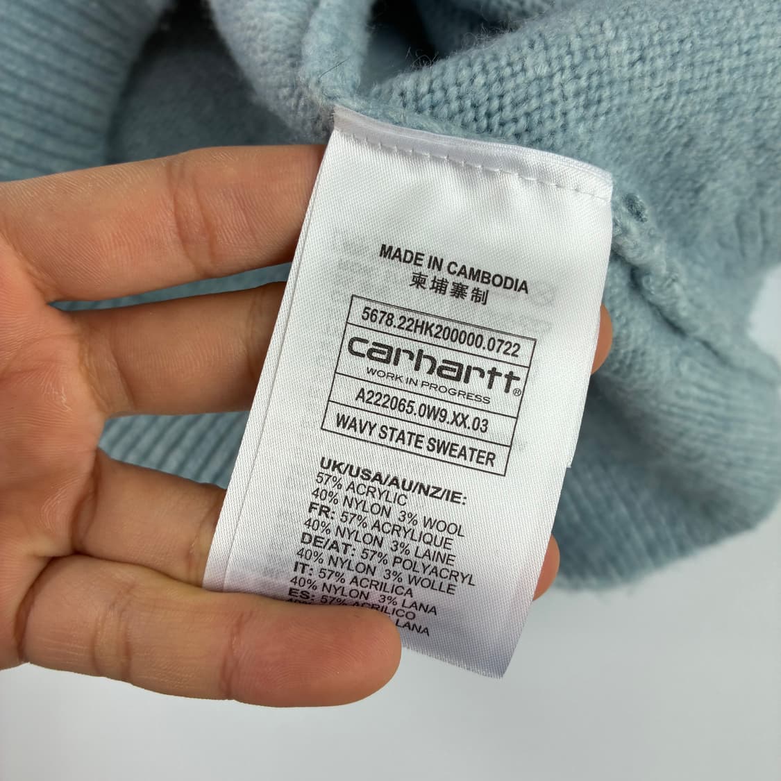 Carhartt  칼하트 wip 웨이브 스테이트 니트  상품이미지9