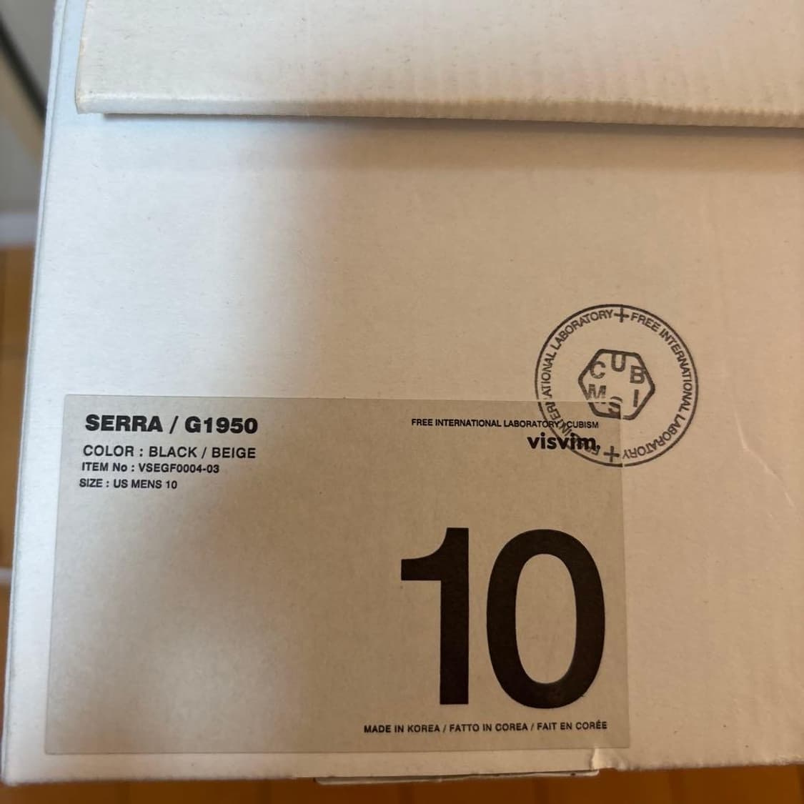 (us10) 비즈빔 visvim 마운틴 부츠 상품이미지7