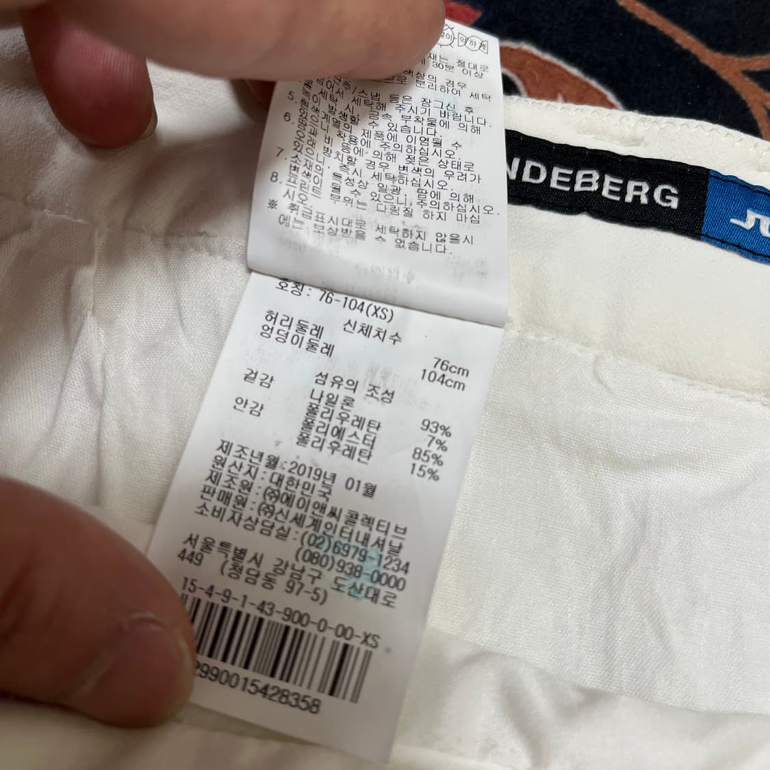 제이린드버그 여성 골프 스커트 XS/76-104 상품이미지8