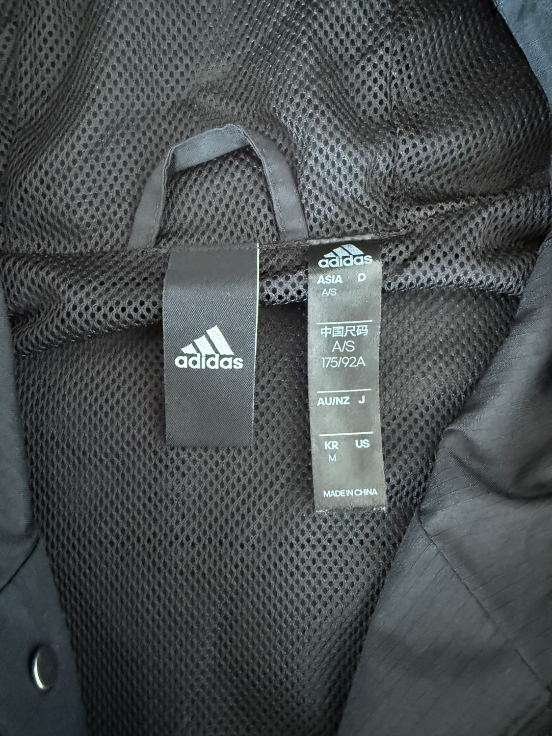 아디다스(adidas) 바람막이 윈드브레이커 상품이미지8