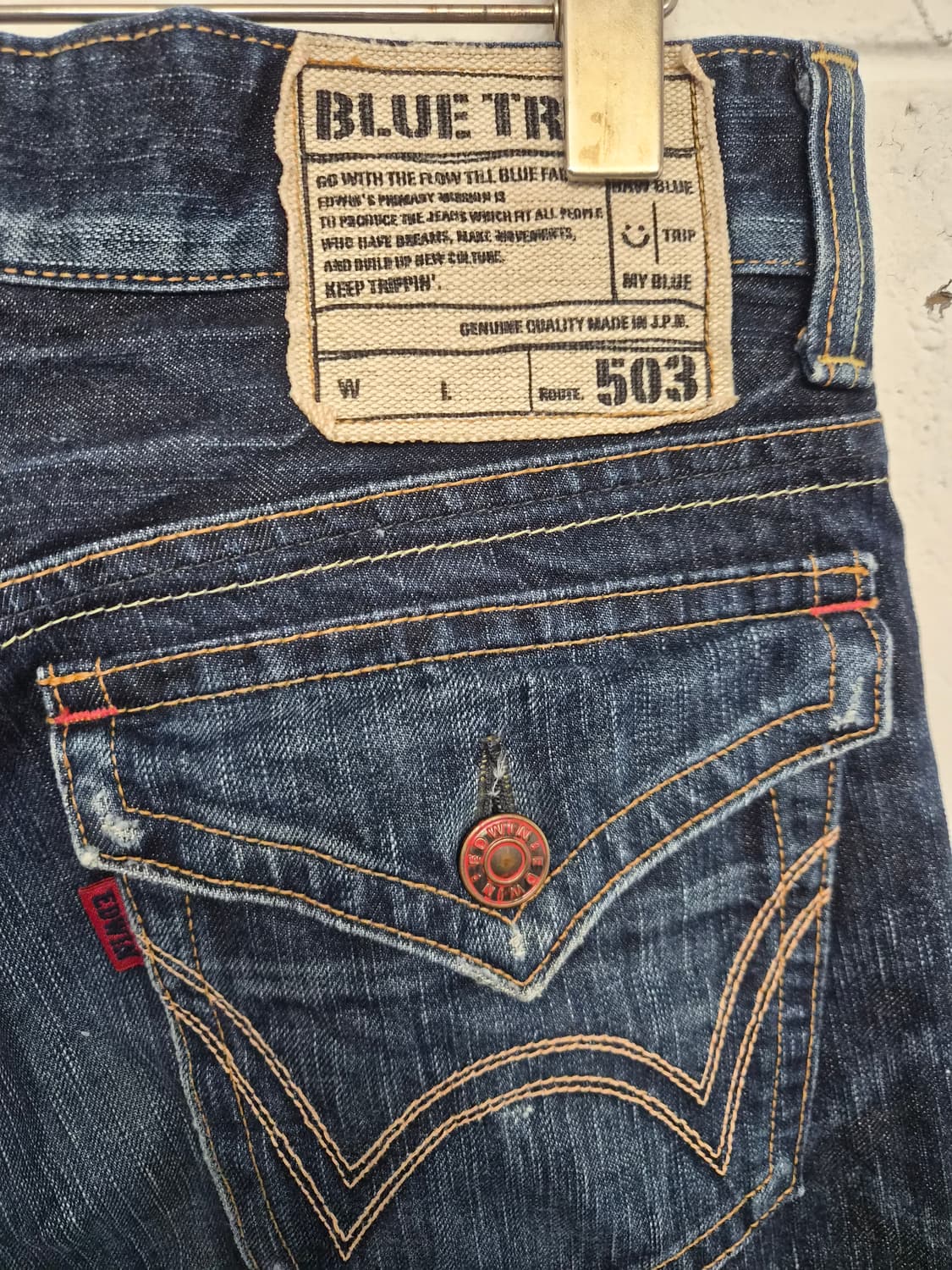 32) EDWIN 에드윈 503 블루트립 플레어진(부츠컷) 팝니다 상품이미지4