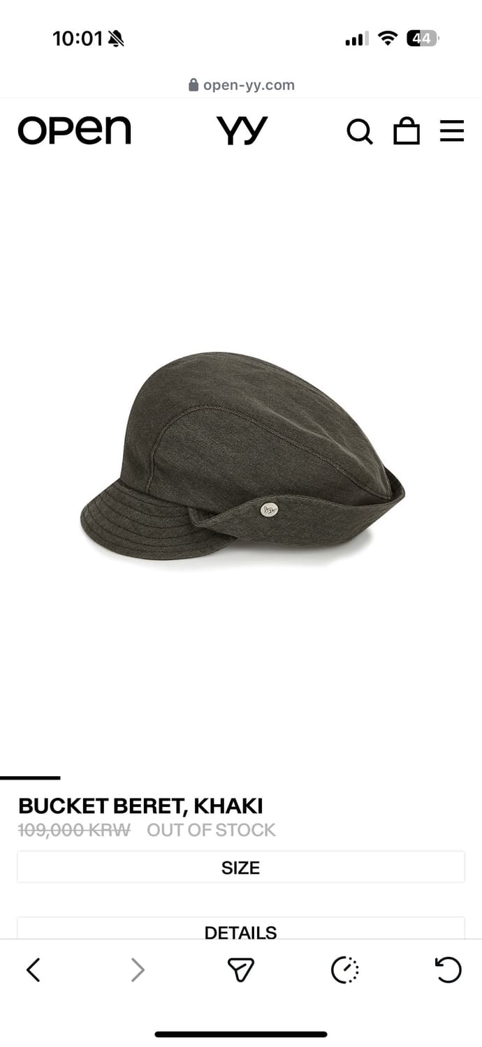 오픈와이와이 모자 bucket beret(khaki) 상품이미지1