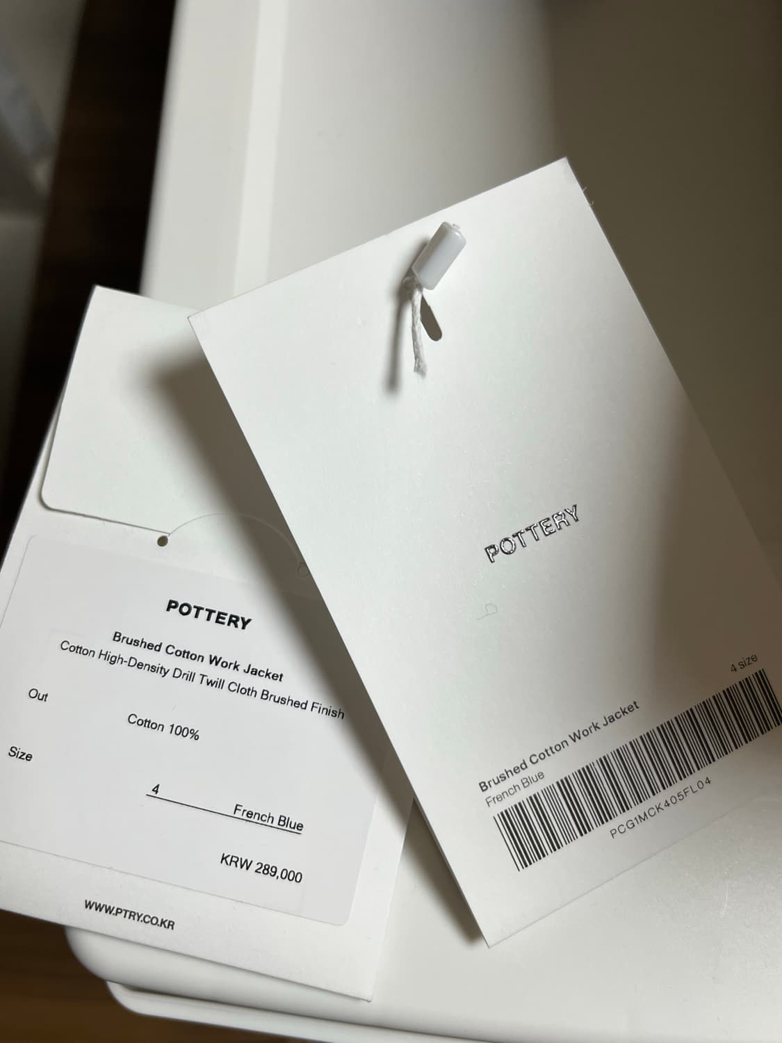 [4사이즈] 포터리 / 26SS 브러쉬드 코튼 워크자켓 / 프렌치블루 상품이미지6