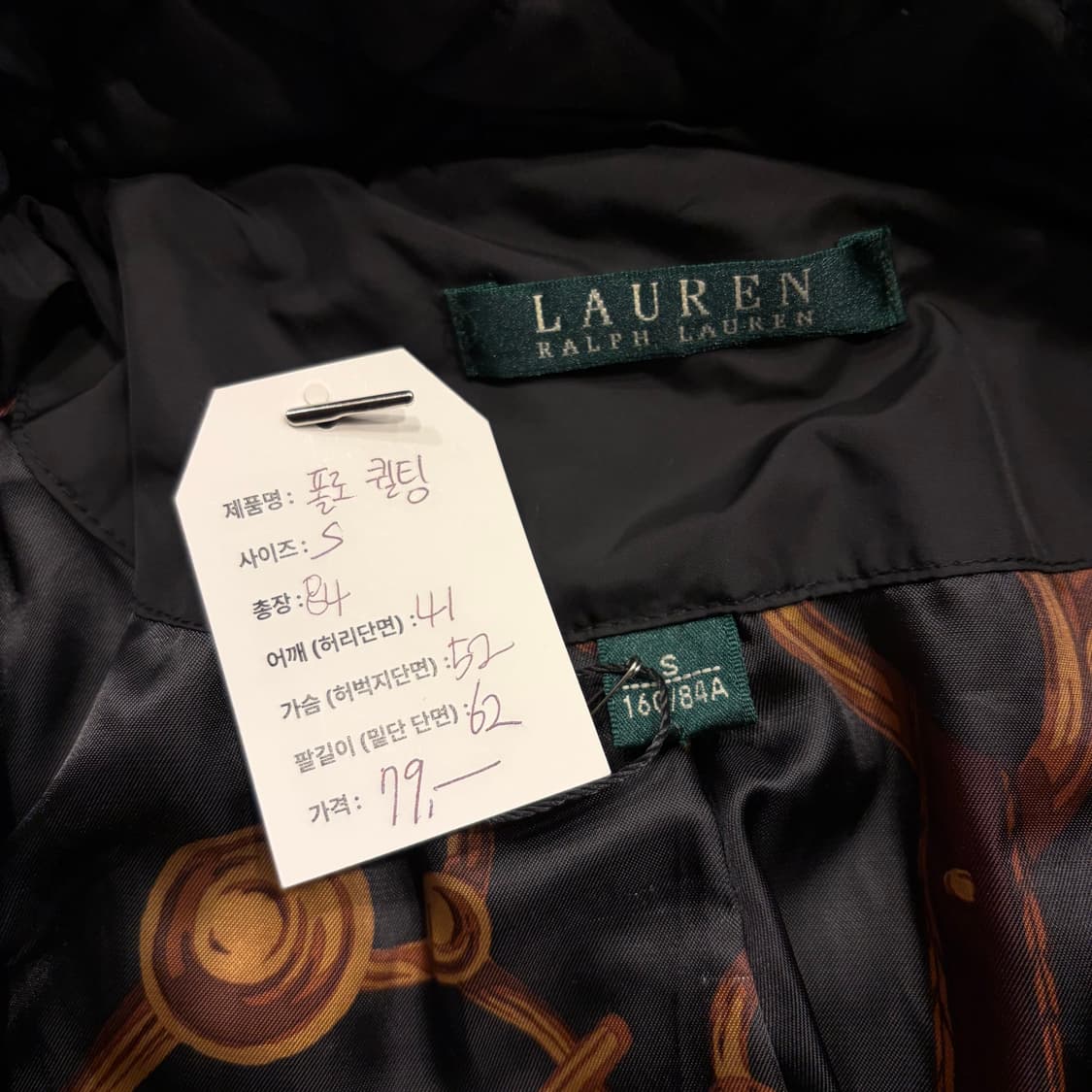 [S] 폴로랄프로렌 블랙 퀼팅 후드 롱 코트 B472 상품이미지5