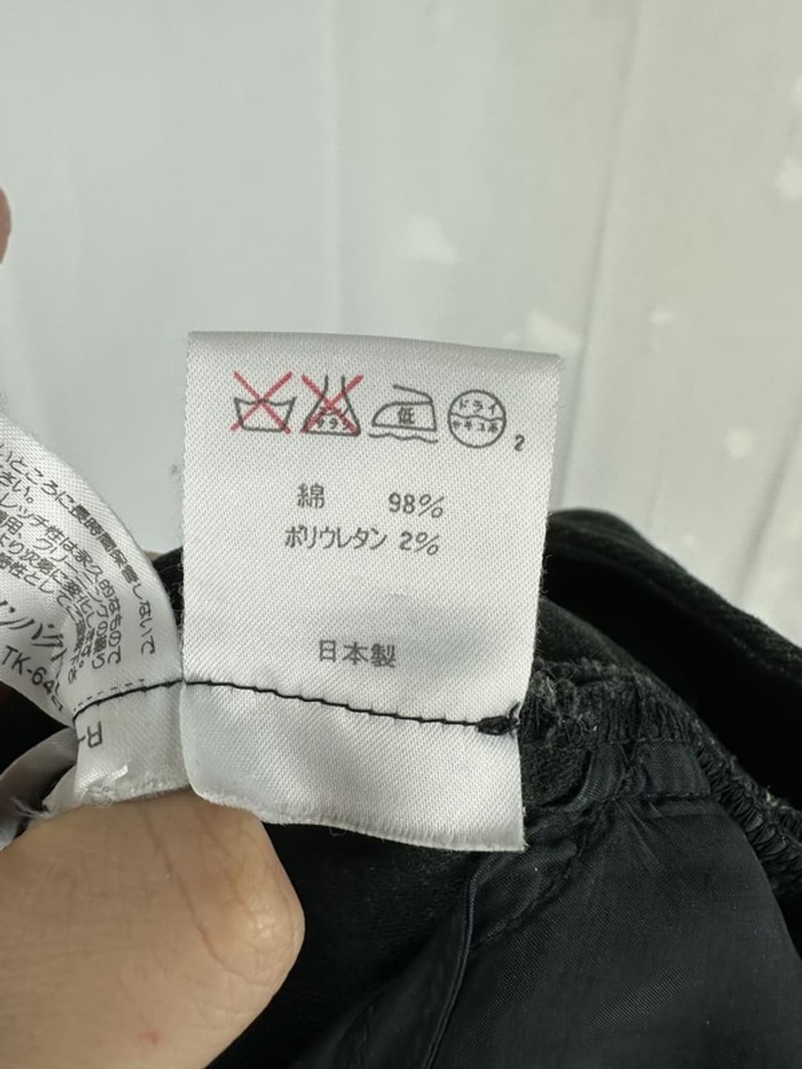 [28인치] RALPH LAUREN 랄프로렌 코튼팬츠 블랙 상품이미지4