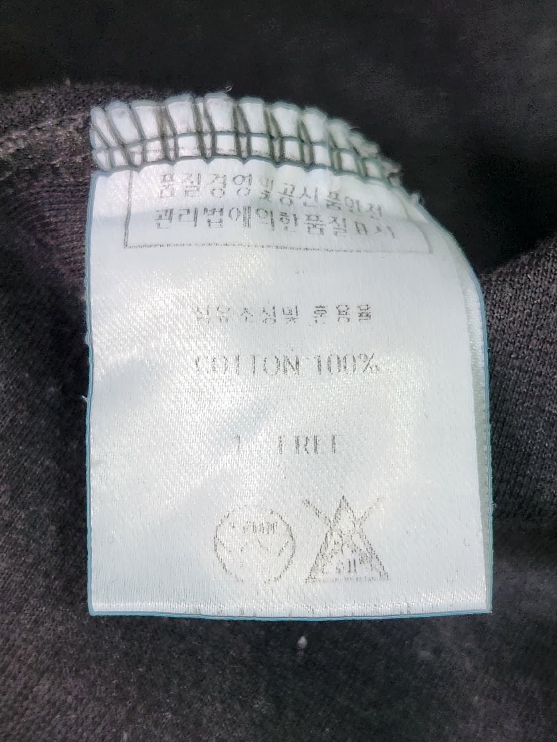 [F] 콜잇 KOLEAT  블랙 크롭 반팔 티셔츠 상품이미지5