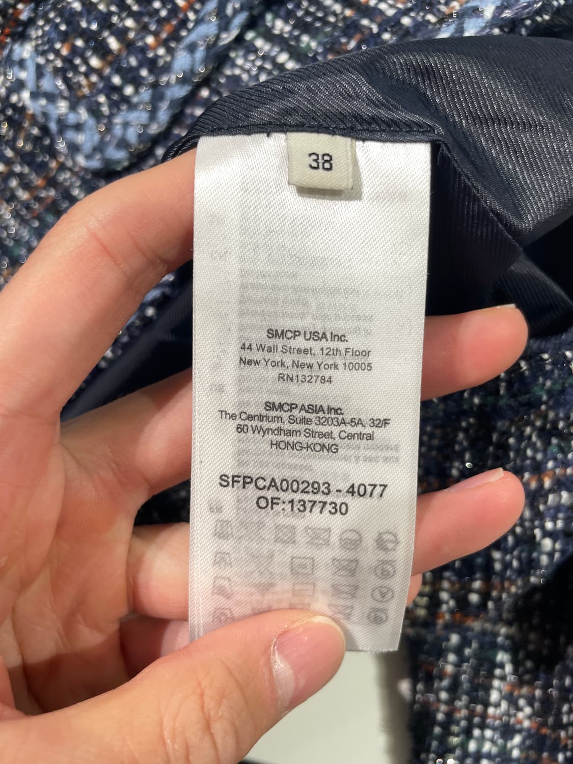 산드로 블루 아크릴 울 트위드 자켓 상품이미지8