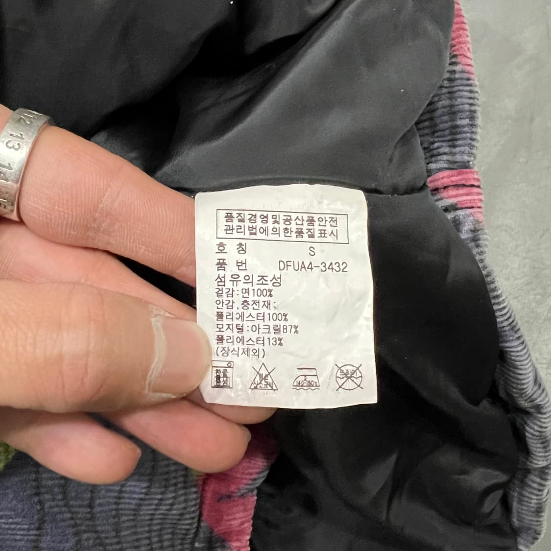  데님앤서플라이 나바호 코듀로이 퍼 점퍼 y14766 상품이미지8