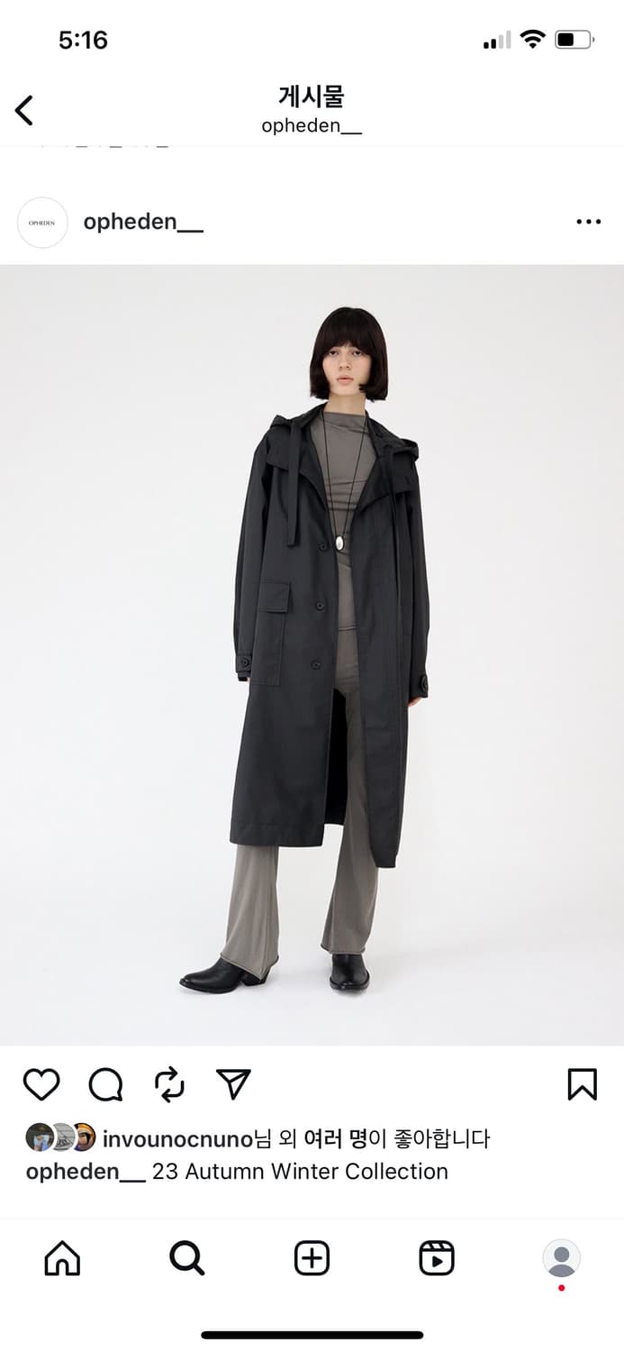 오브헤덴 코팅 코트  상품이미지1