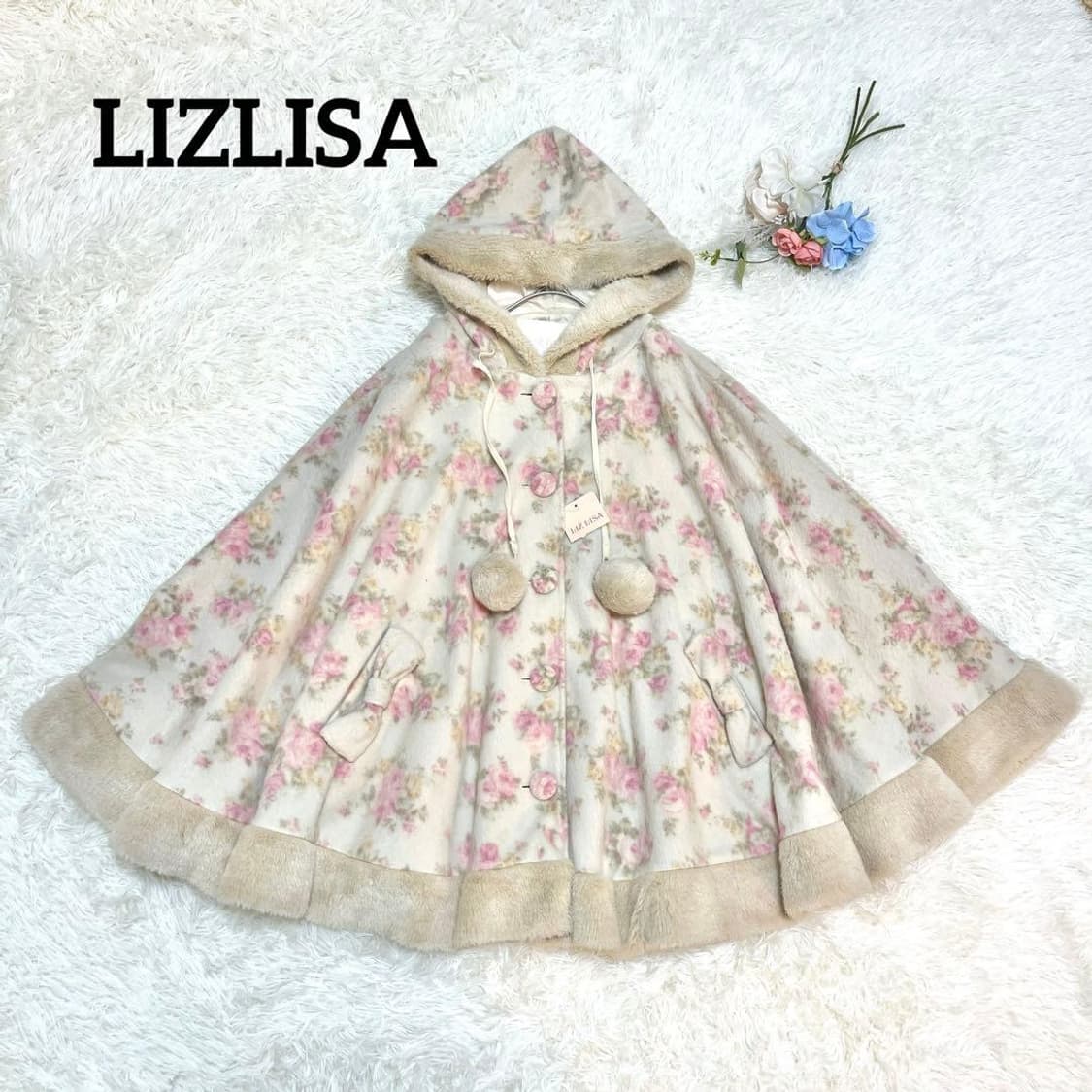 [구해요] 리즈리사 케이프 상품이미지2