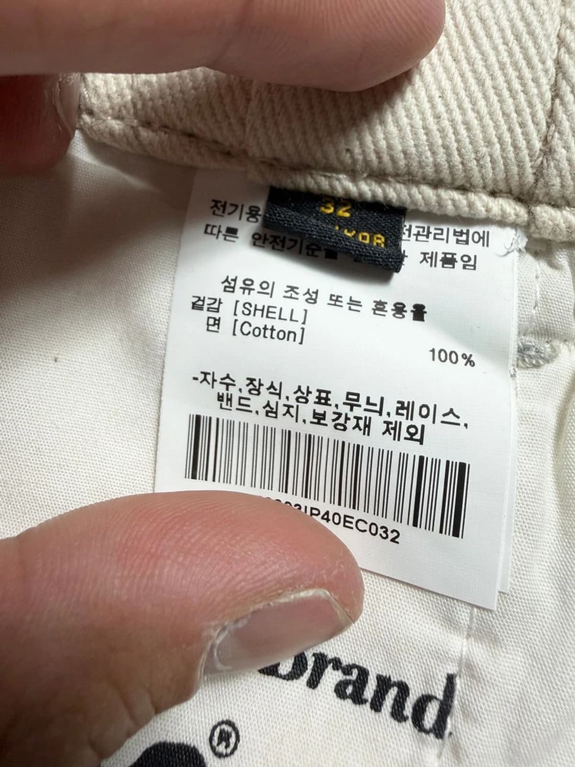 Lee 리 23FW 베이직 투턱 치노 팬츠 R2293 상품이미지7