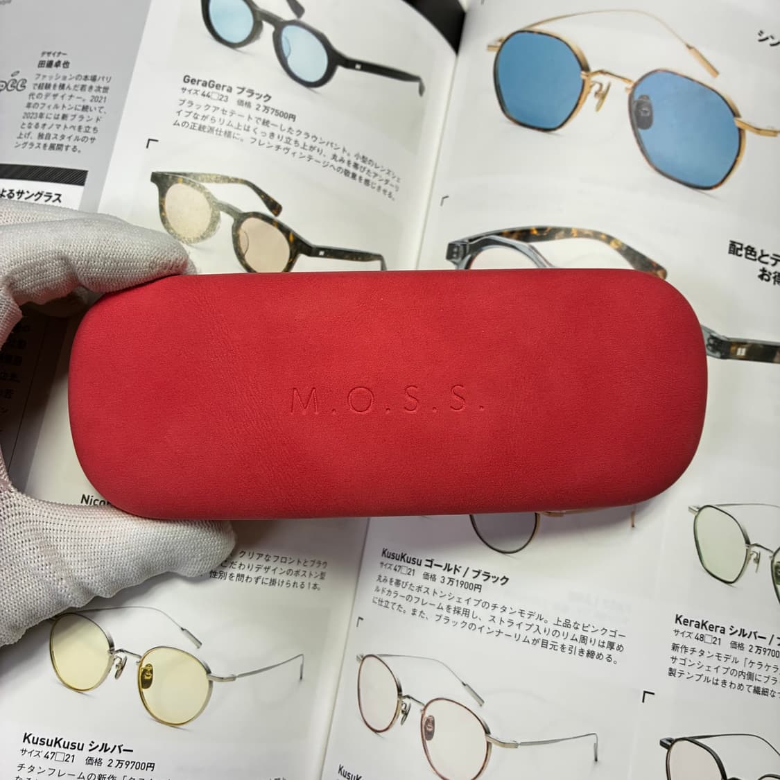 M.O.S.S 티타늄 일본 프리미엄 안경 상품이미지7