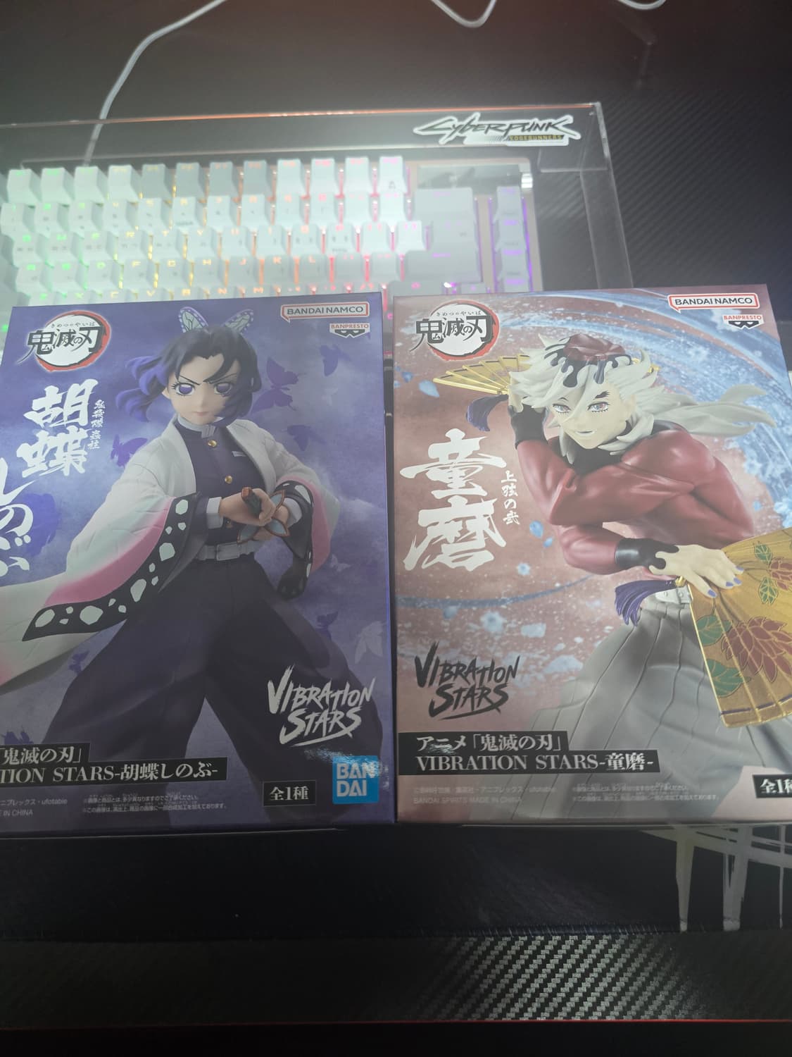 도우마, 시노부 귀멸의칼날 피규어 상품이미지1