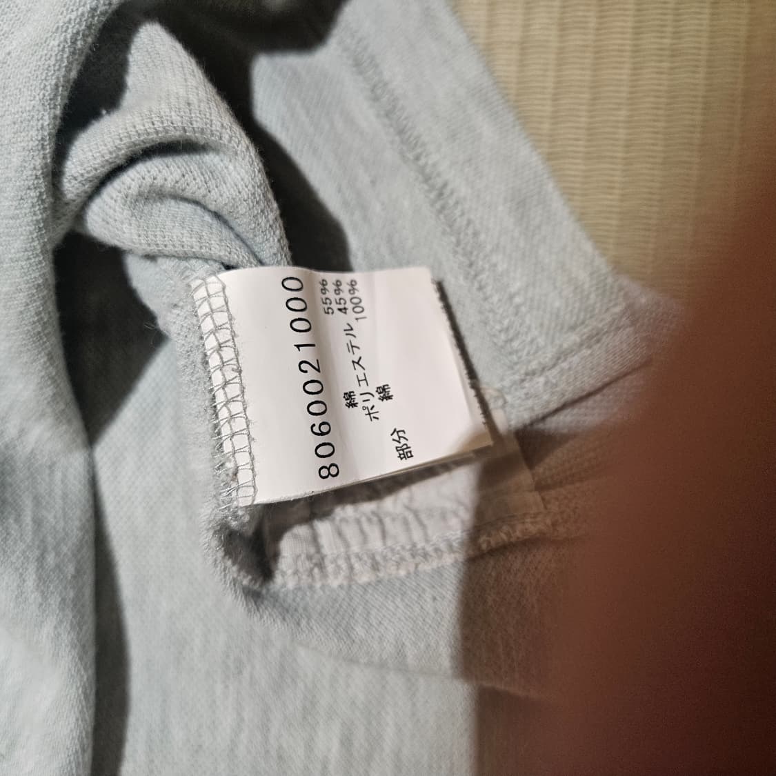 나이젤카본 밀리터리 견장 pk 티셔츠 상품이미지5