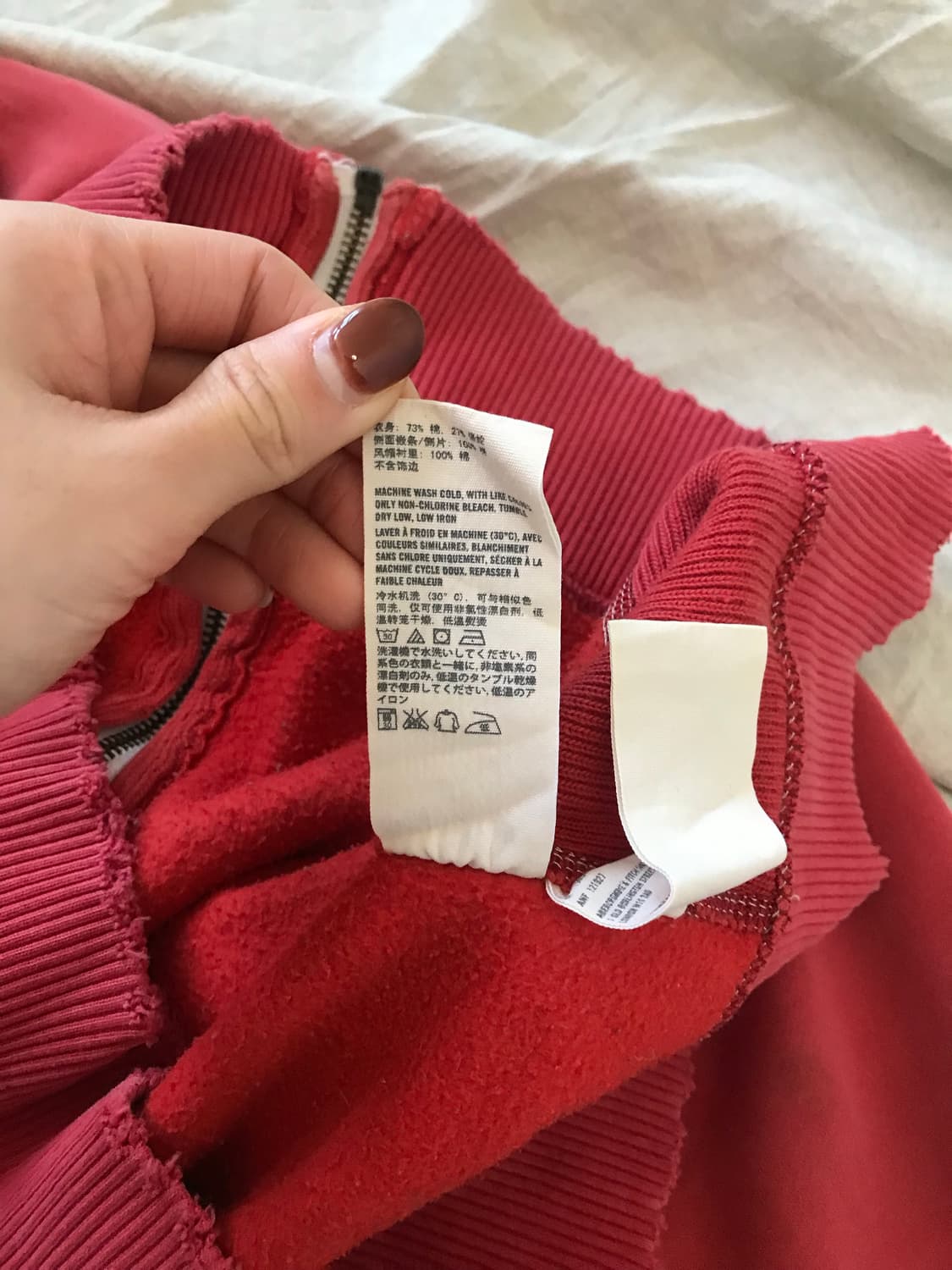 아베크롬비 자수 로고 다홍 헤비 후드집업 상품이미지8