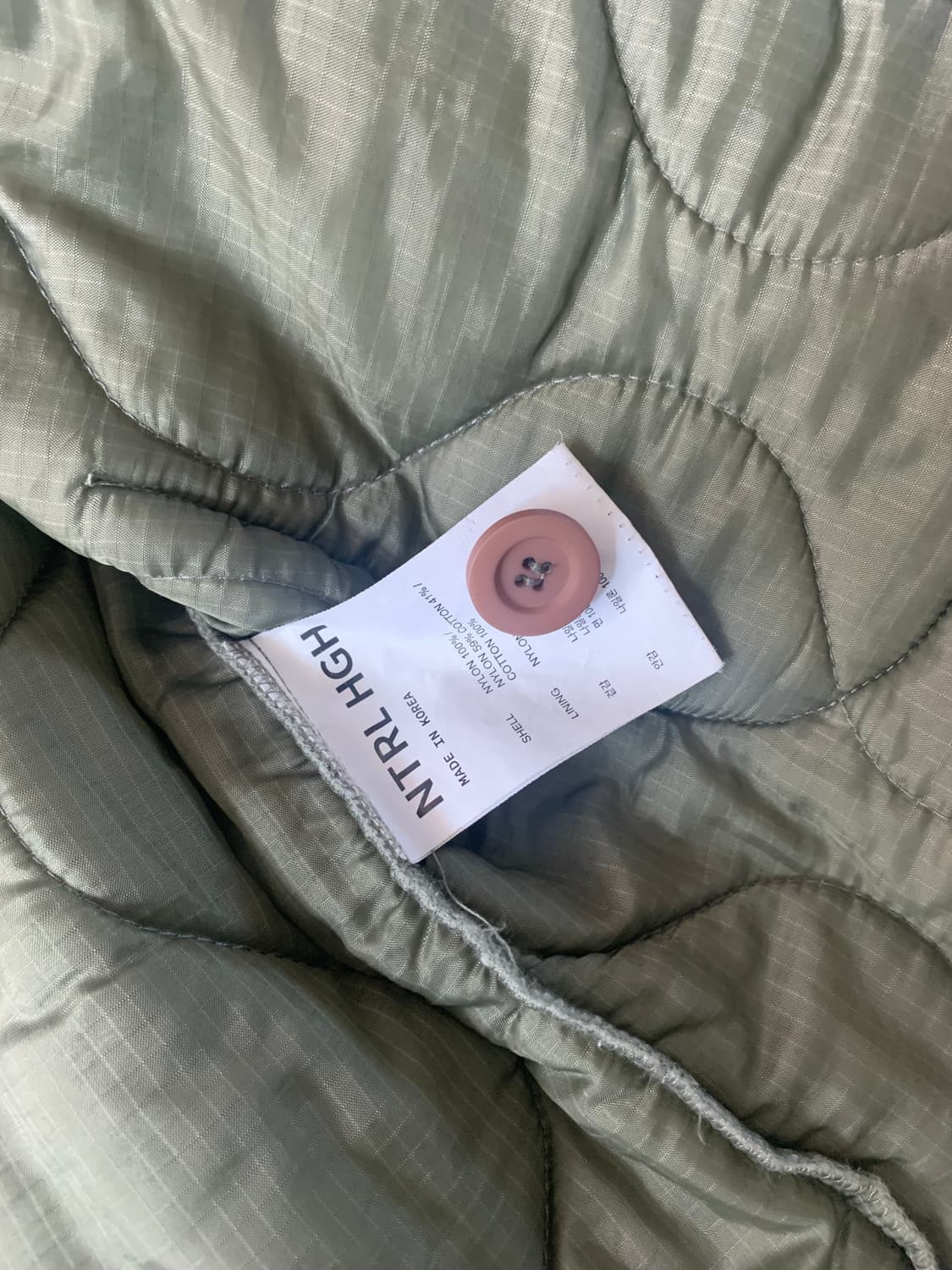 NTRL HGH 퀄팅라이너 자켓 상품이미지2