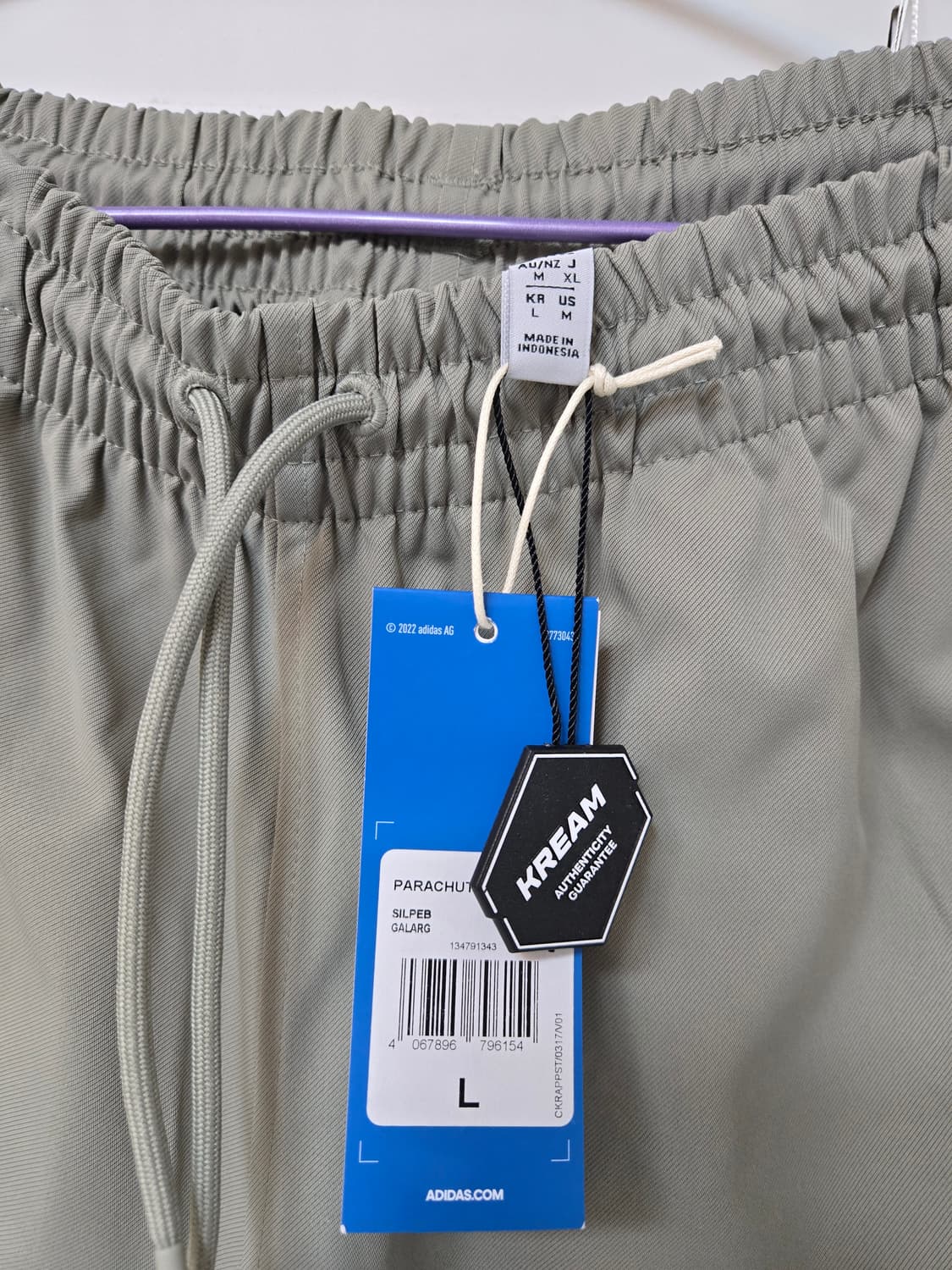 아디다스 파라슈트 팬츠  상품이미지3