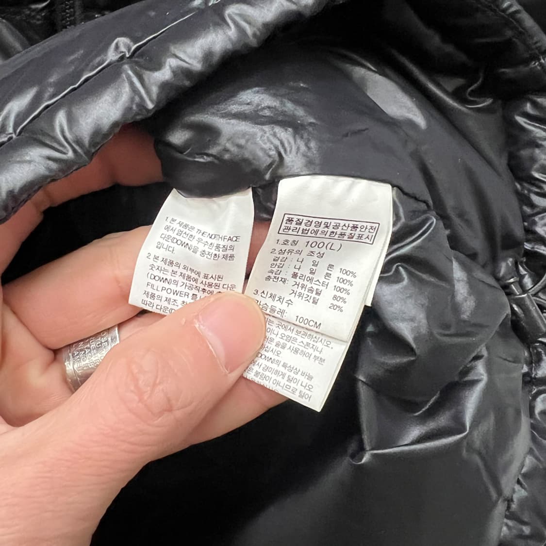 노스페이스 화이트라벨 경량 다운 패딩 100 상품이미지4