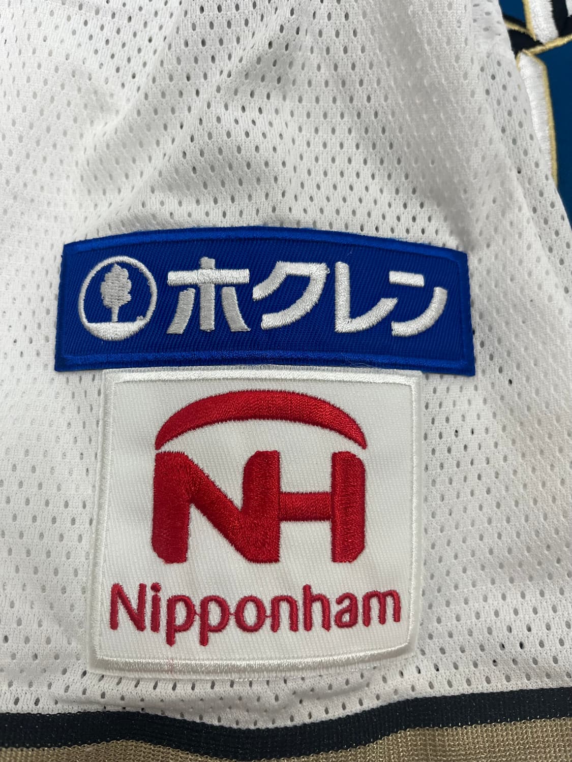 (미즈노) 오타니 쇼헤이 니혼햄 파이터즈 홈 정품 유니폼 상품이미지4