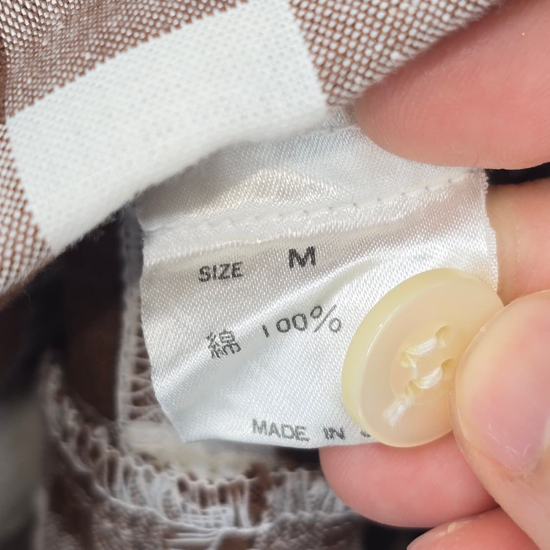 일본 빈티지 브라운 체크 민소매 코튼 원피스 상품이미지7