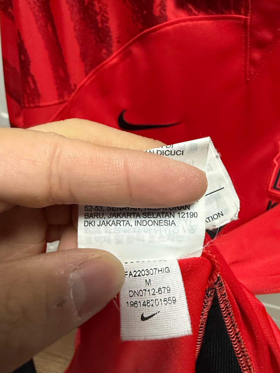 22-24 국대 손흥민 유니폼 상품이미지4